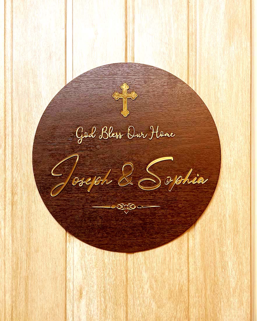 Joseph & Sophia Round Wooden Texture Acrylic Name Plate