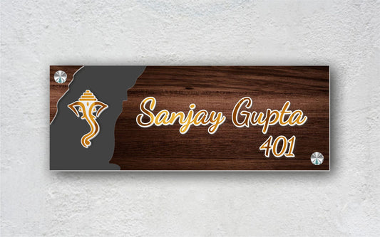 Sanjay Gupta Wooden Texture Ganesha LED Name Plate