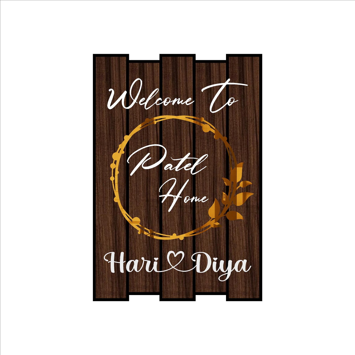 Patel Home Wooden Texture Acrylic Name Plate