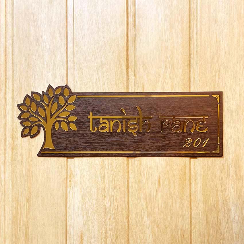 Tanish Rane Wooden Texture Acrylic Name Plate